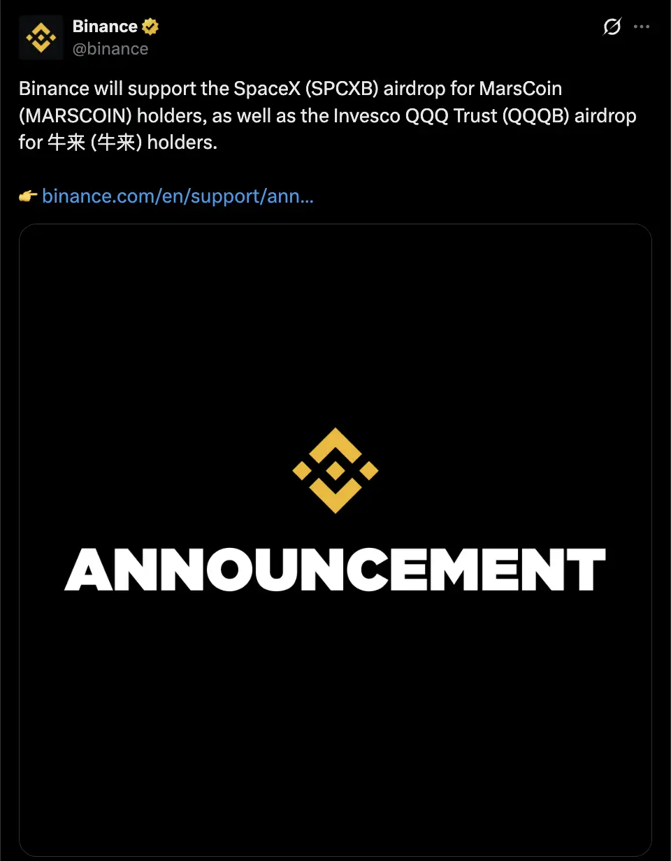 Prediksi Harga MarsCoin (MARSCOIN) 2026 Analisis dan Skenario - x .webp
