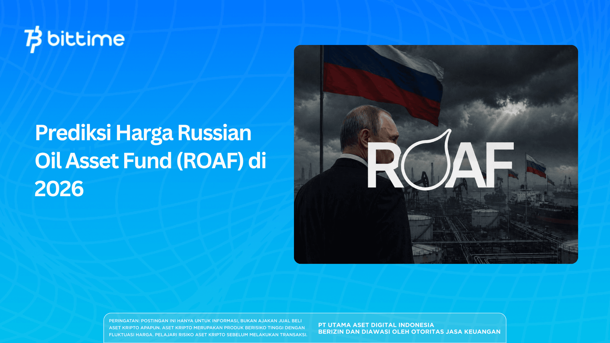 Russian Oil Asset Fund (ROAF) Price Prediction in 2026