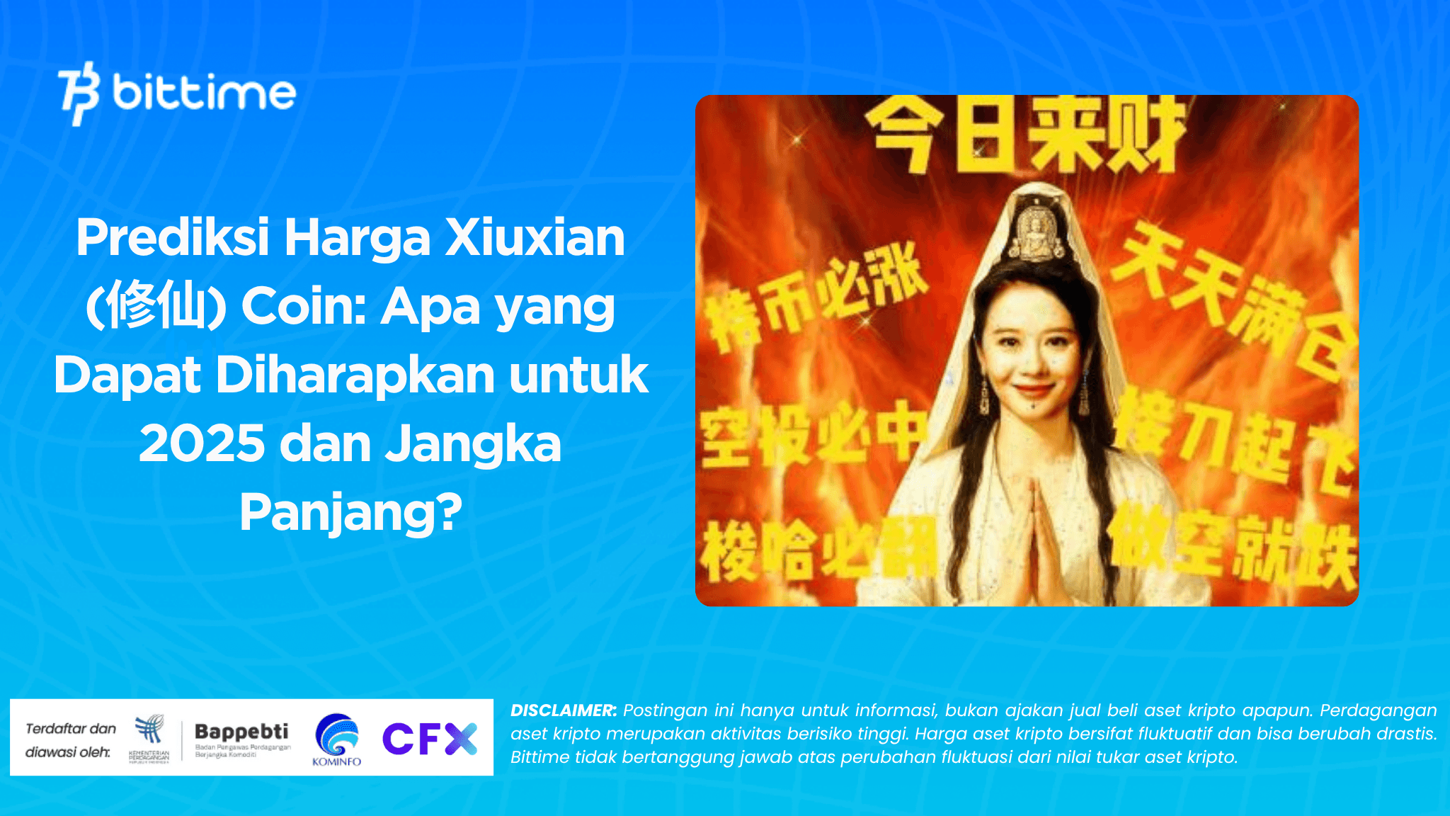 Xiuxian (修仙) Coin Price Prediction: What to Expect for 2025 and the Long Term?