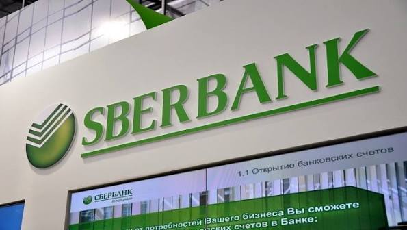 Sberbank Rusia, Rusia Business Today.jpeg