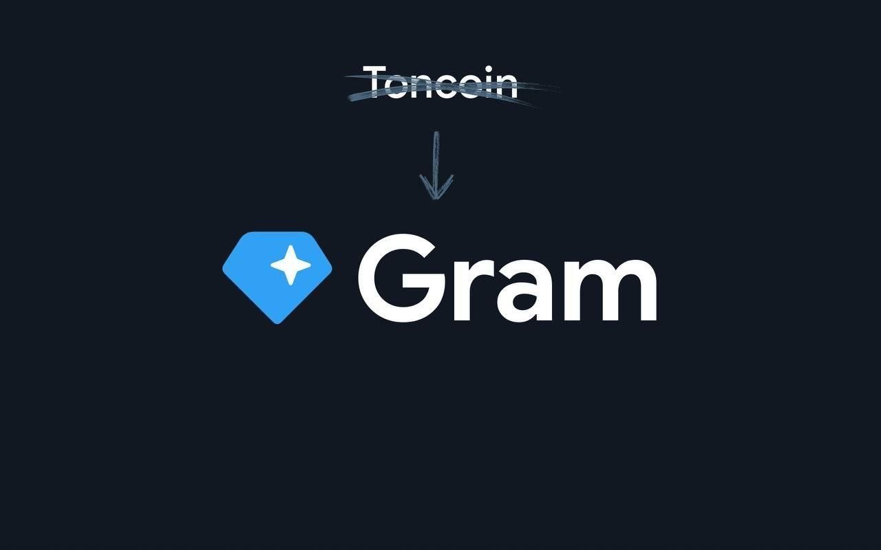 TON Coin rebranding to GRAM.jpeg