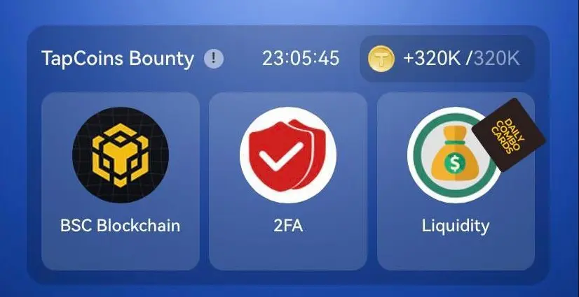 TapCoins Daily Combo 19 Juli 2024.webp