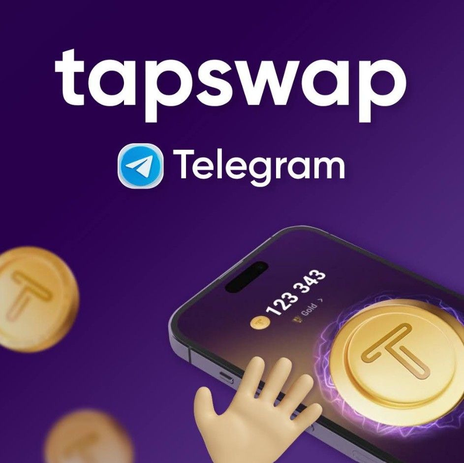 TapSwap Code November 2025.