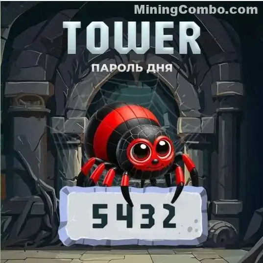 Tower TON Daily Secret Code  12-13 Februari 2025 - jawaban.webp