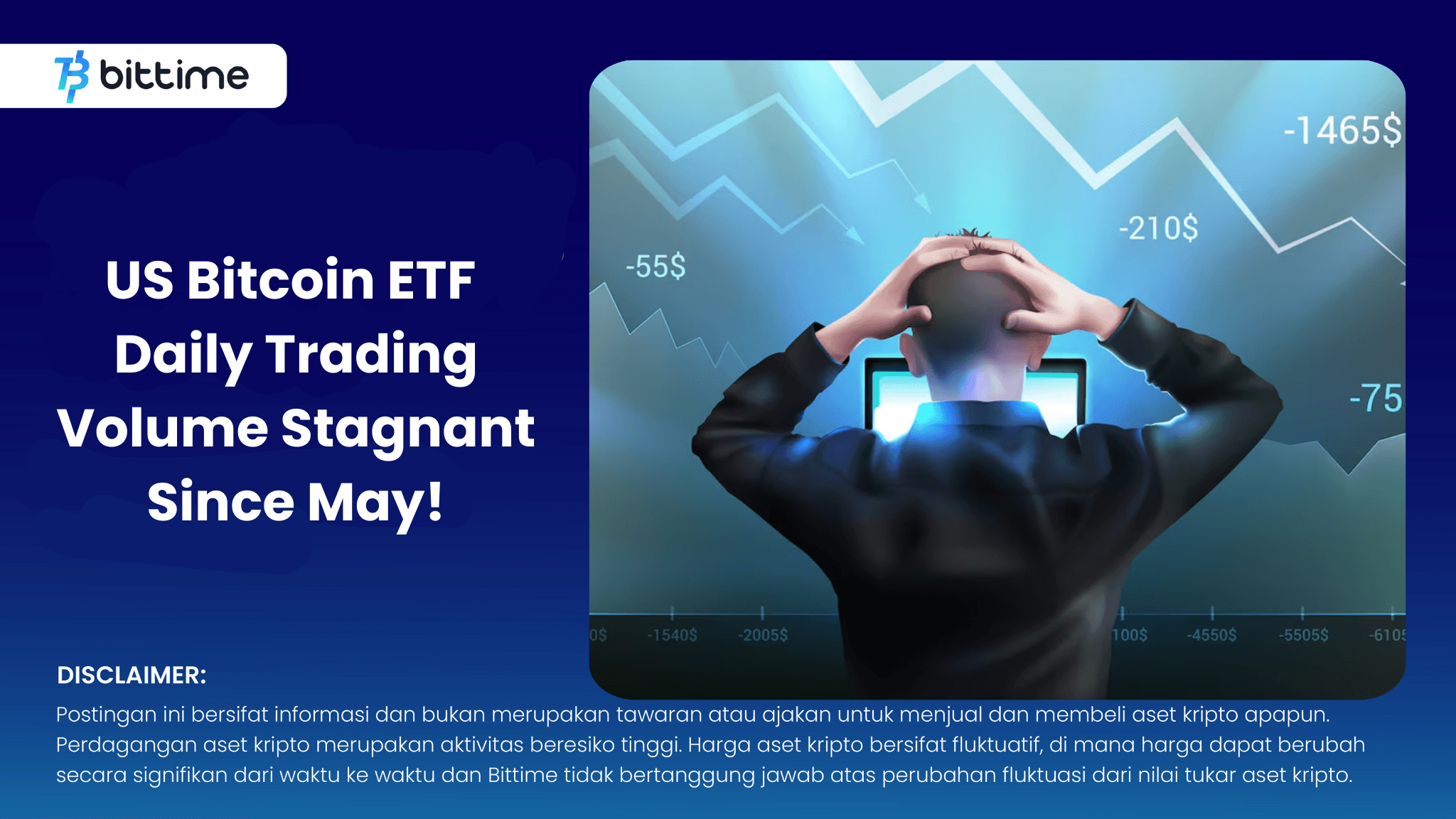 US Bitcoin ETF Trading Volume