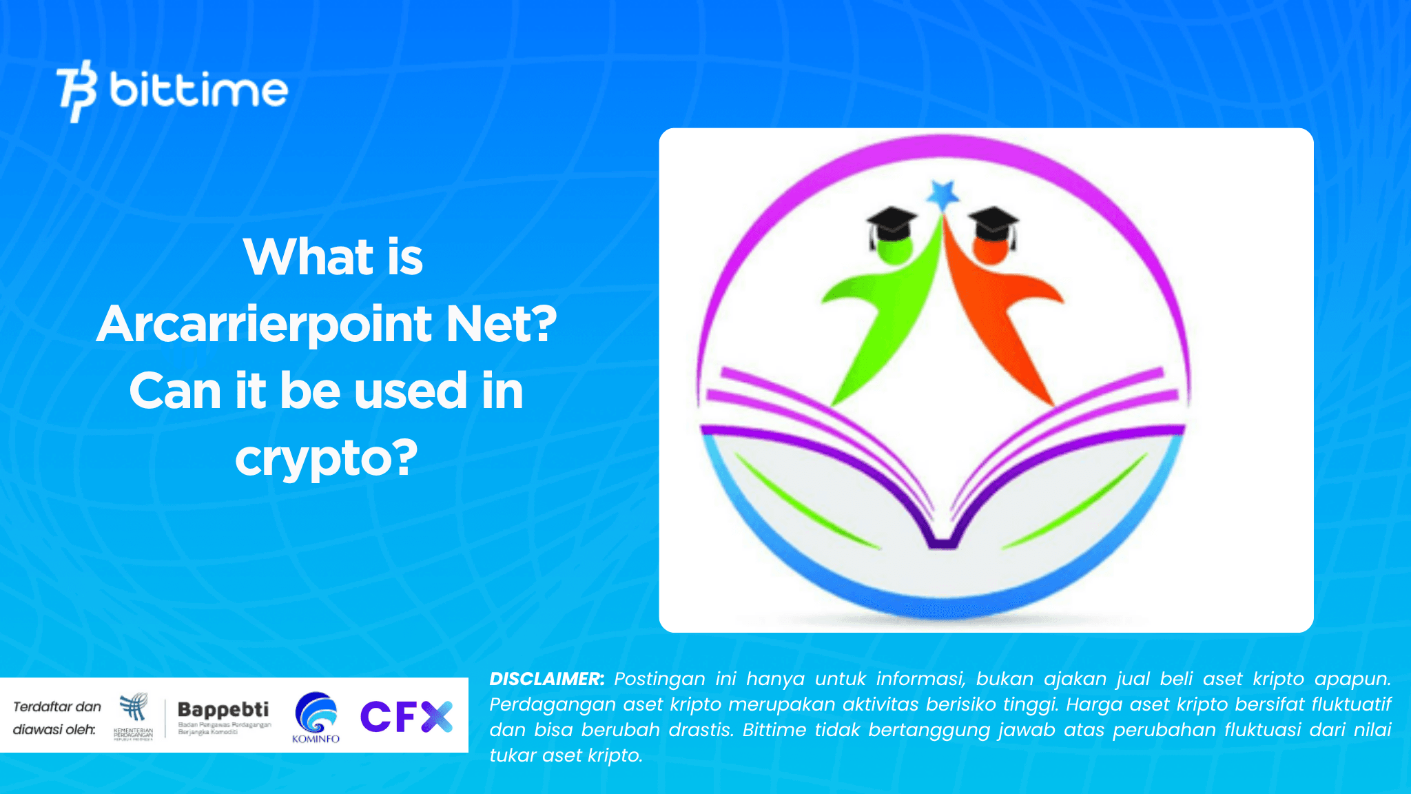 _What is Arcarrierpoint Net Can it be used in crypto.png