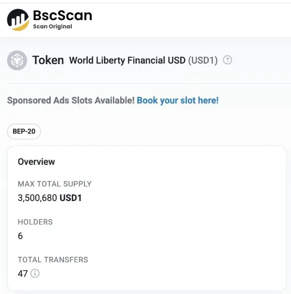 apa itu usd1.