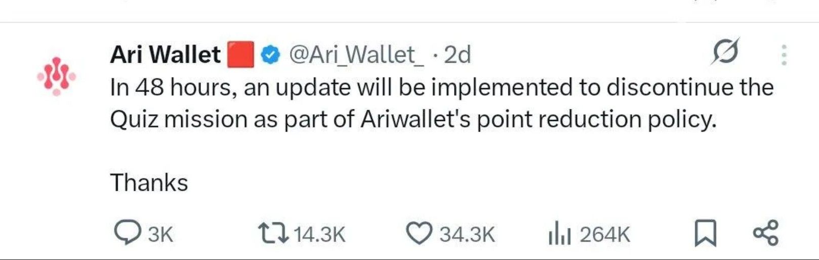 ari wallet quiz november 2025.
