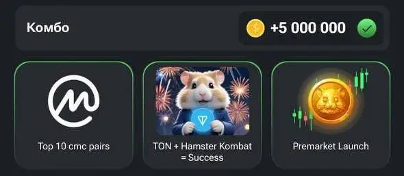 3 Kartu Daily Combo Hamster Kombat 6 Agustus - Bittime