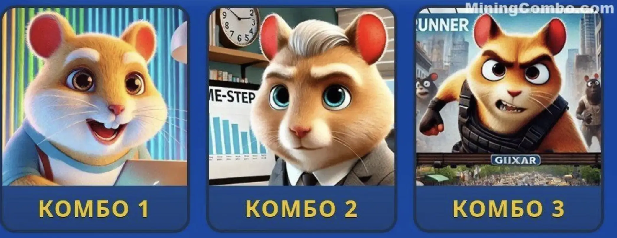 hamster 9 februari.webp