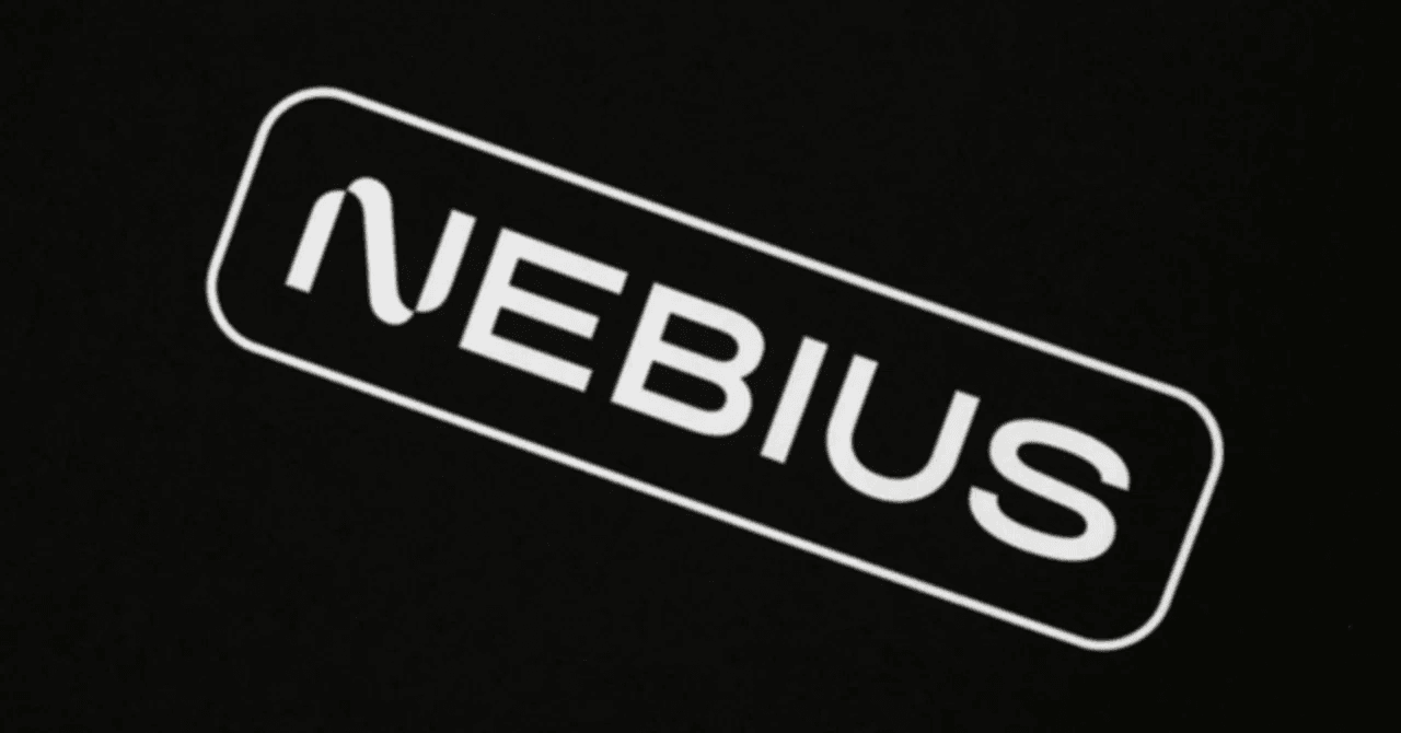 Apa Itu NBIS Stock? 