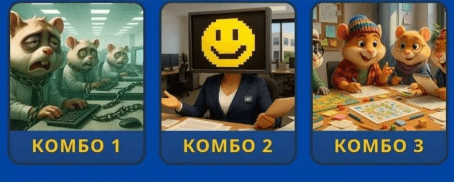 Hamster Kombat GameDev Heroes Daily Combo 14 - 15 September 2025