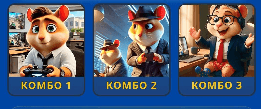 Jawaban Hamster Kombat Daily Combo dan Cipher 12-13 November 2025