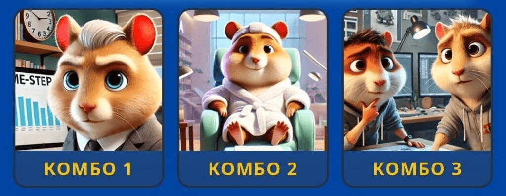 Jawaban Hamster Kombat GameDev Heroes Daily Combo dan Cipher 16-17 Februari 2026