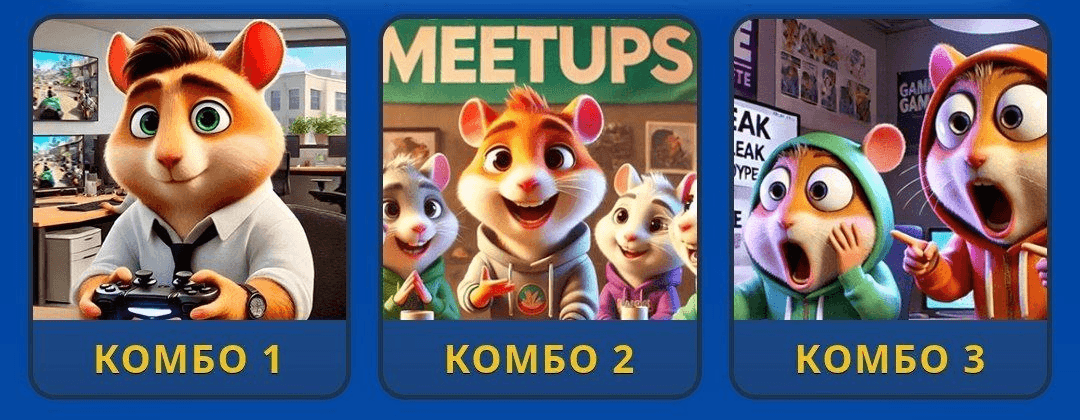 Hamster Kombat GameDev Heroes Daily Combo 11 Februari.png