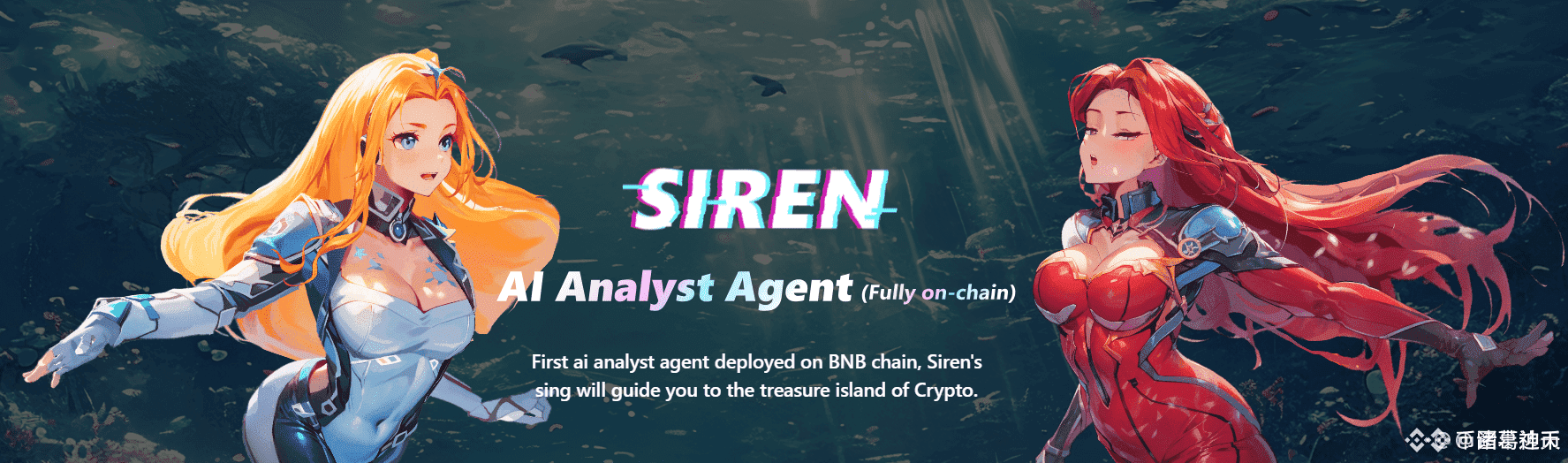 Harga SIREN IDR Hari Ini