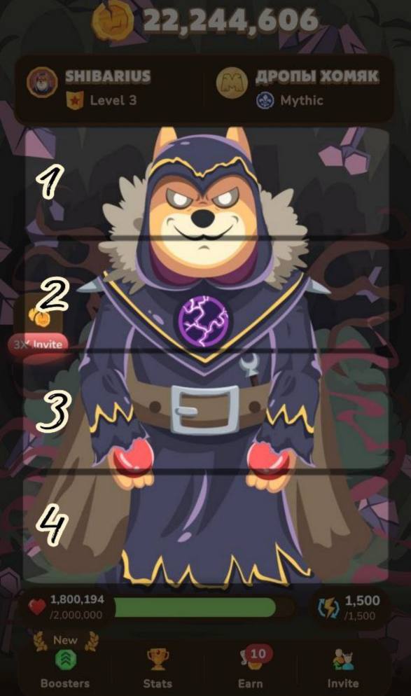 memefi daily combo 24 agustus 2024