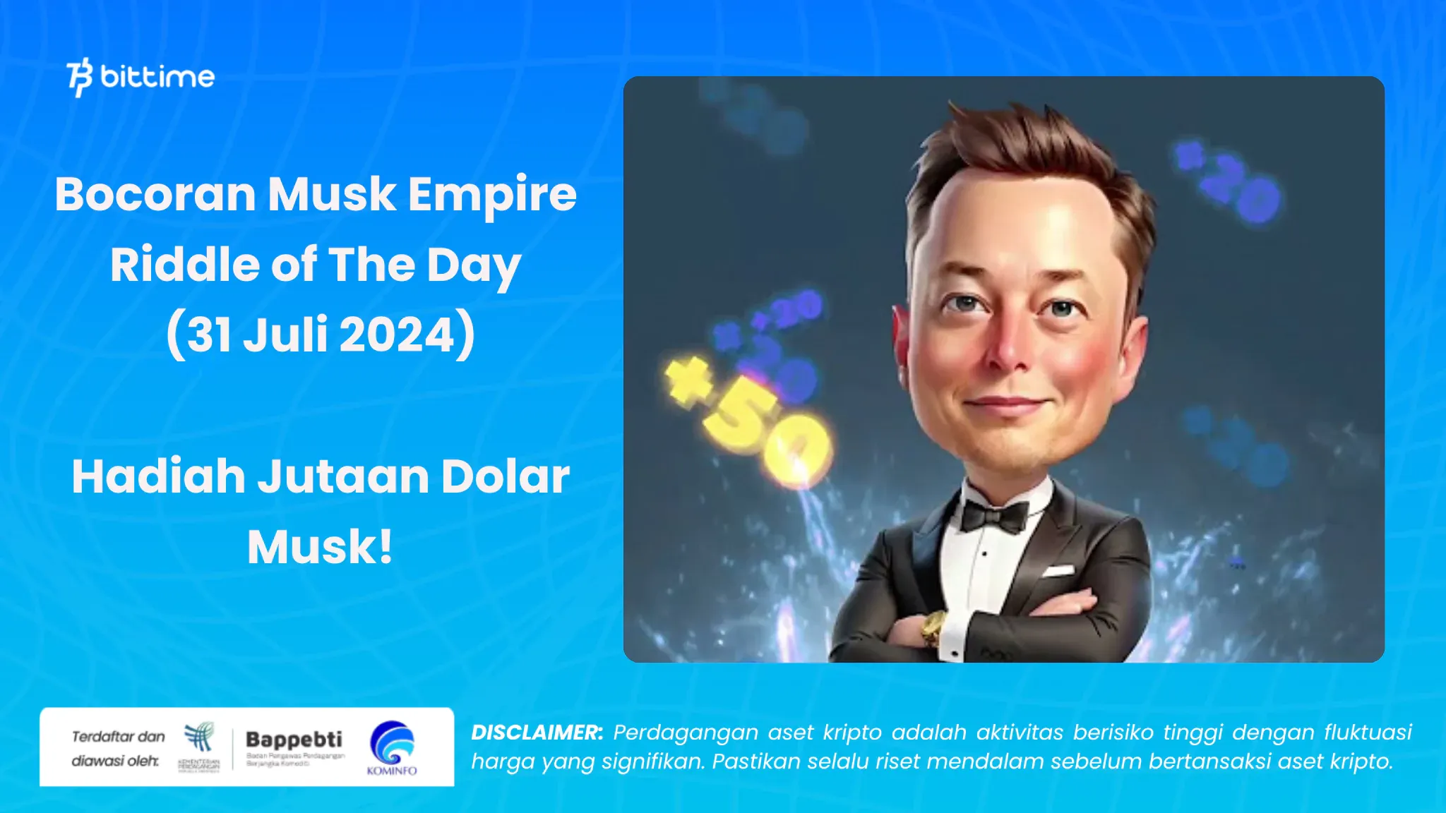 Инвестиции дня musk empire